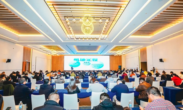 3小時(shí)直達(dá)！綿九航旅座談會(huì)上 一場(chǎng)空地聯(lián)動(dòng)的旅游革命正啟幕